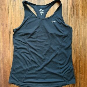 Nike Gray DRI-FIT Tank Top